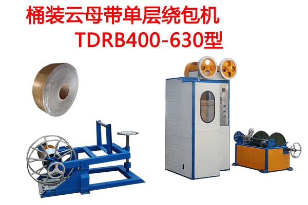 ͰbĸΌ@C(j)TDRB400-630